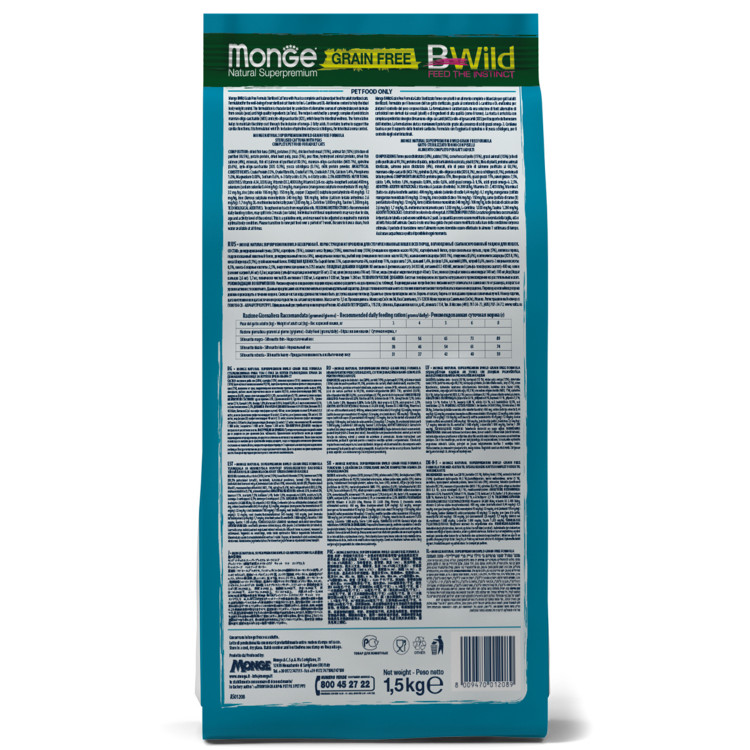   Сухой корм Monge Cat BWild GRAIN FREE для стерилизованных кошек, беззерновой, из тунца