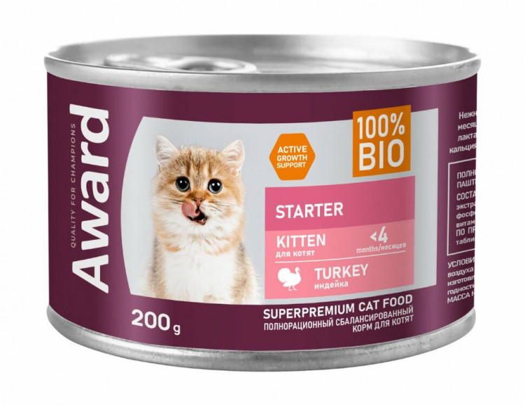Влажный корм Award для котят с начала прикорма до 4 месяцев, беременных и кормящих кошек паштет из индейки 200г