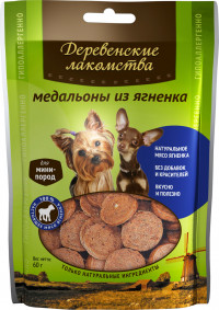 Деревенские лакомства Медальоны из Ягненка для Малых пород