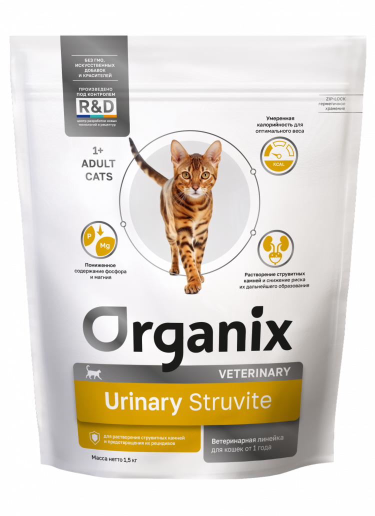 Organix vet URINARY Struvite сухой диетический корм для взрослых кошек при мочекаменной болезни