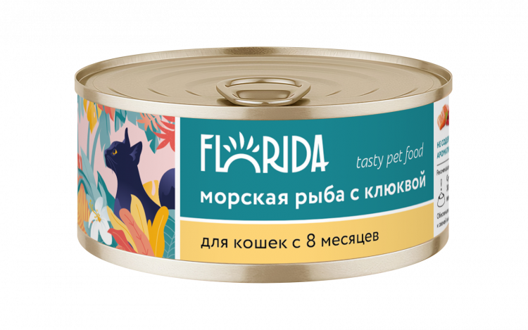 FLORIDA консервы Для кошек