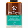  Жидкий шампунь ProPhyto SENSITIVE SKIN SHAMPOO для собак с растительными экстрактами,которые успокаивают зуд и раздражение