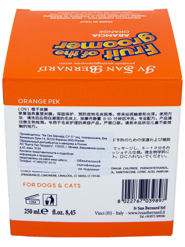  Восстанавливающая маска для собак и кошек Iv San Bernard Fruit of the Groomer Orange для слабой выпадающей шерсти