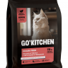 Сухой корм для кошек GO'KITCHEN беззерновой холистик с лососем и треской 3.63 кг и кошачья мята, набор 2 в 1