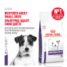 Сухой корм Royal Canin NEUTERED ADULT SMALL DOGS для взрослых стерилизованных/кастрированных собак мелких пород
