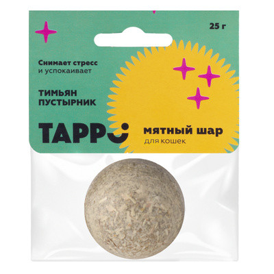 Tappi Мятный шар с тимьяном и пустырником