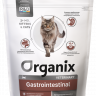 Organix vet GASTROINTESTINAL сухой диетический корм для кошек при нарушениях пищеварения