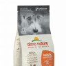 Сухой корм Almo Nature HOLISTIC для взрослых собак малых пород со свежей курицей, Small Breed, Fresh Chicken