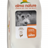 Сухой корм Almo Nature HOLISTIC для взрослых собак малых пород со свежей курицей, Small Breed, Fresh Chicken