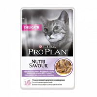 Pro Plan Nutri Savour Delicate - кусочки в соусе для кошек идеальное пищеварение с индейкой