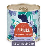 FLORIDA консервы консервы для собак &quot;Перепёлка с грушей&quot; 12 шт по 240 г