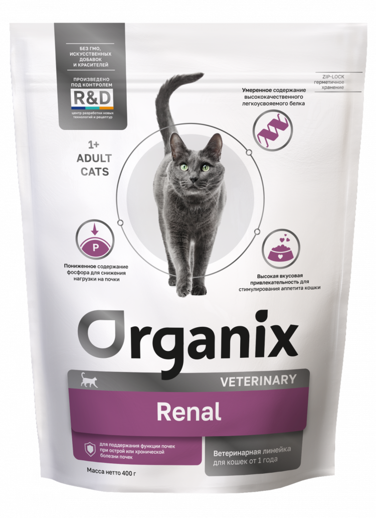 Organix vet RENAL сухой диетический корм для взрослых кошек для поддержания функции почек