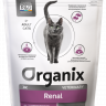 Organix vet RENAL сухой диетический корм для взрослых кошек для поддержания функции почек