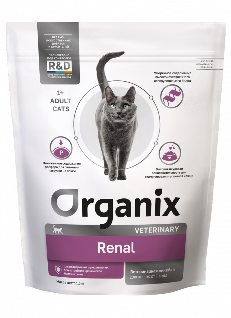 Organix vet RENAL сухой диетический корм для взрослых кошек для поддержания функции почек