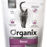 Organix vet RENAL сухой диетический корм для взрослых кошек для поддержания функции почек