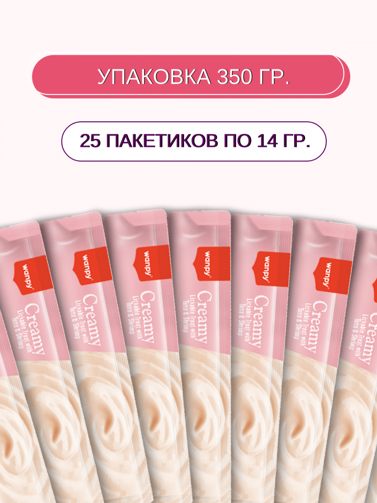 Wanpy Cat Лакомство для кошек 