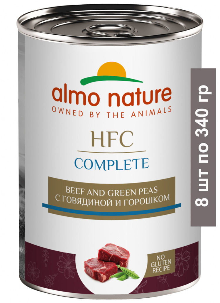 Консервы Almo Nature для собак и щенков с говядиной и зеленым горошком полноценный рацион в бульоне 8 шт по 340 гр