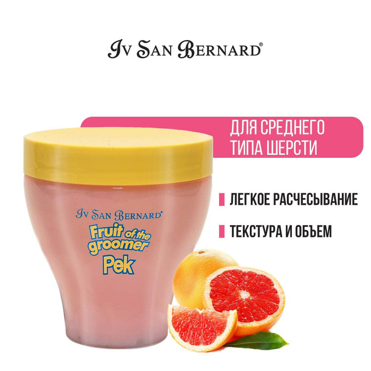 Маска для собак и кошек Iv San Bernard Fruit of the Groomer Pink Grapefruit восстанавливающая для шерсти средней длины с витаминами