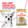 Сухой корм Royal Canin Chihuahua Adult для взрослых собак породы Чихуахуа от 8 месяцев