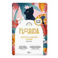 FLORIDA паучи для котят: кусочки с курицей в соусе