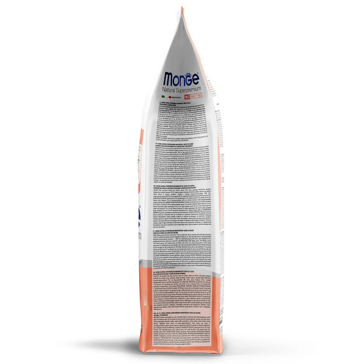   Сухой корм Monge Cat Speciality Line Monoprotein Adult для взрослых кошек, из лосося