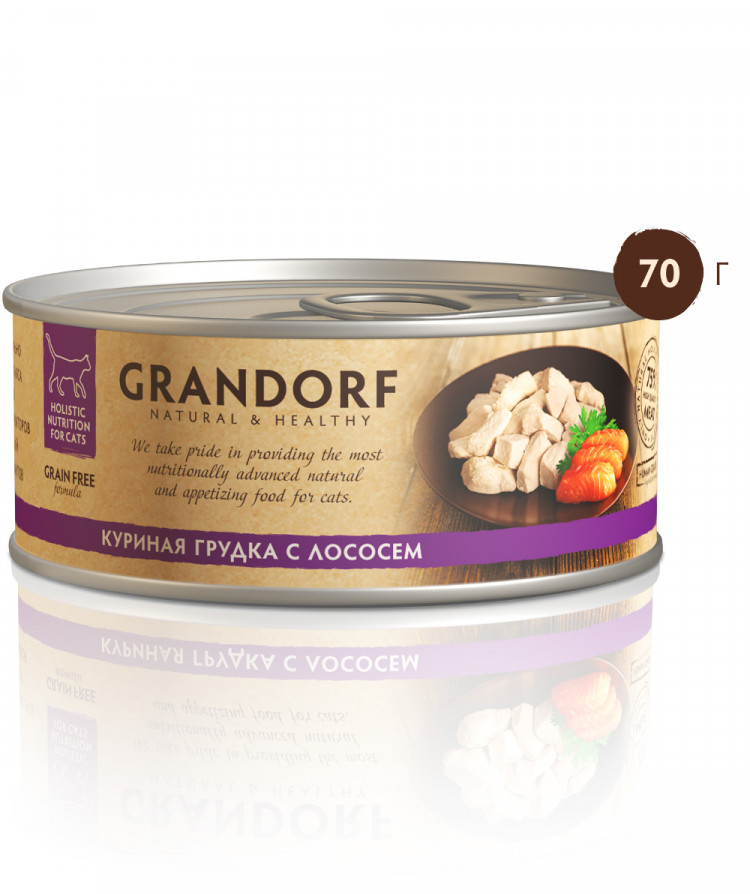 Grandorf консервы для кошек куриная грудка с лососем в собственном соку (упаковка 6 шт по 70 гр)