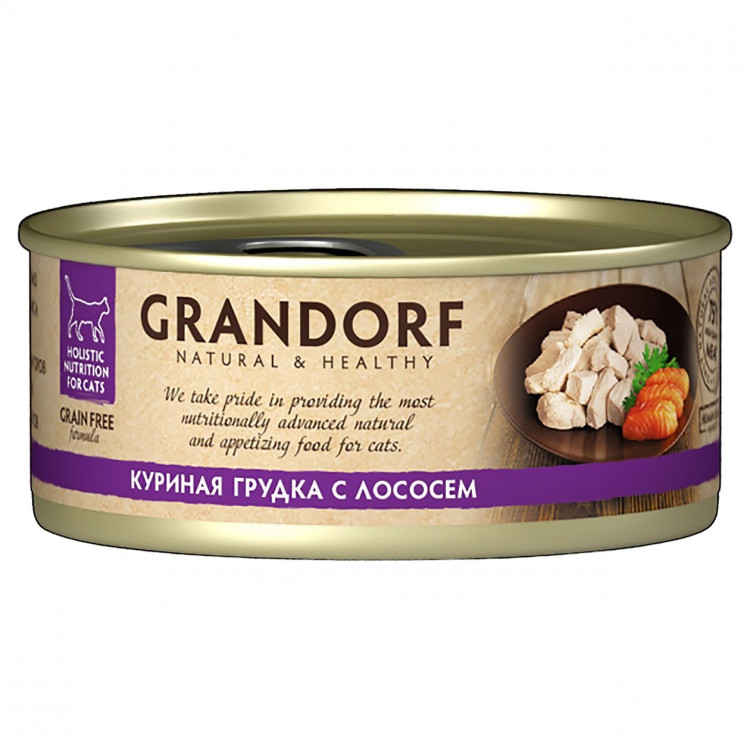 Grandorf консервы для кошек куриная грудка с лососем в собственном соку (упаковка 6 шт по 70 гр)