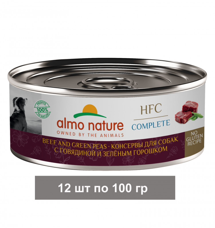 Консервы Almo Nature для собак и щенков с говядиной и зеленым горошком полноценный рацион в бульоне 12 шт по 100 гр
