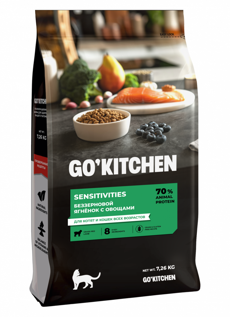 GO'KITCHEN Беззерновой корм для кошек и котят всех возрастов с ягненком и овощами для чувствительного пищеварения 1