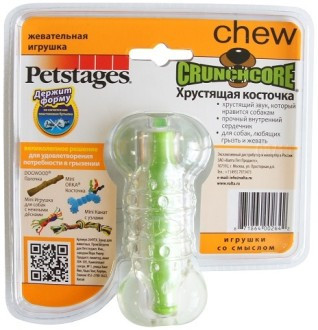 Petstages Игрушка для собак