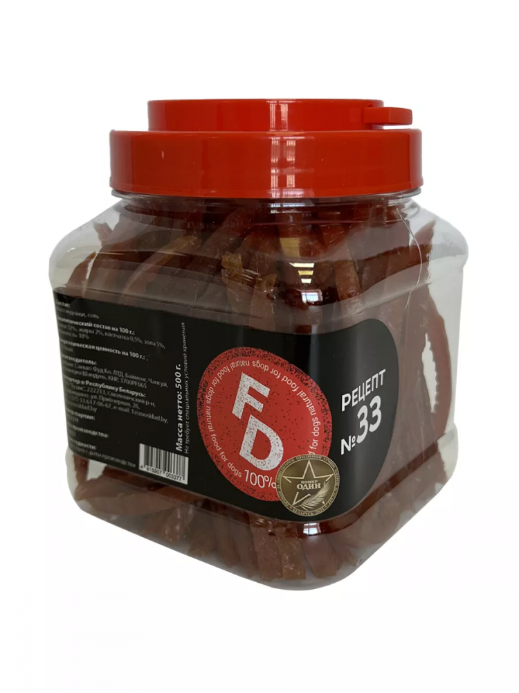 Лакомства для собак FOR DOGS