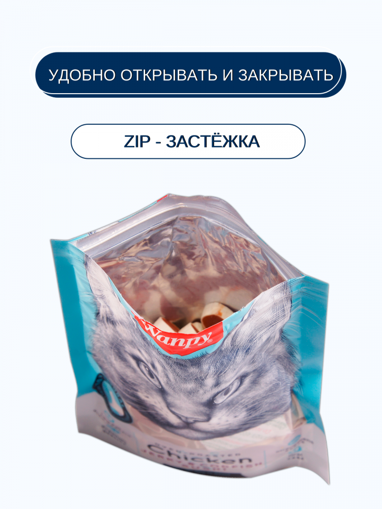  Wanpy Cat Лакомство для кошек «суши» из курицы с треской