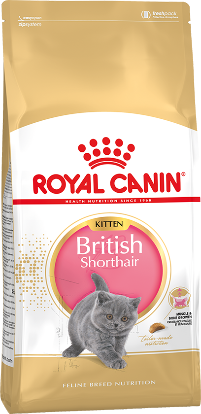 Royal Canin 