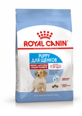 Royal Canin 