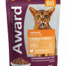 Влажный корм Award Urinary для профилактики мочекаменной болезни у взрослых кошек кусочки в соусе с курицей 85г