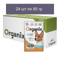 Organix паучи паучи для собак "Идеальная кожа и шерсть": индейка в соусе 24 шт по 85 г