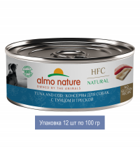 Консервы Almo Nature для собак и щенков с тунцом и треской (HFC, Natural, Tuna and Cod) 12 шт по 100 гр