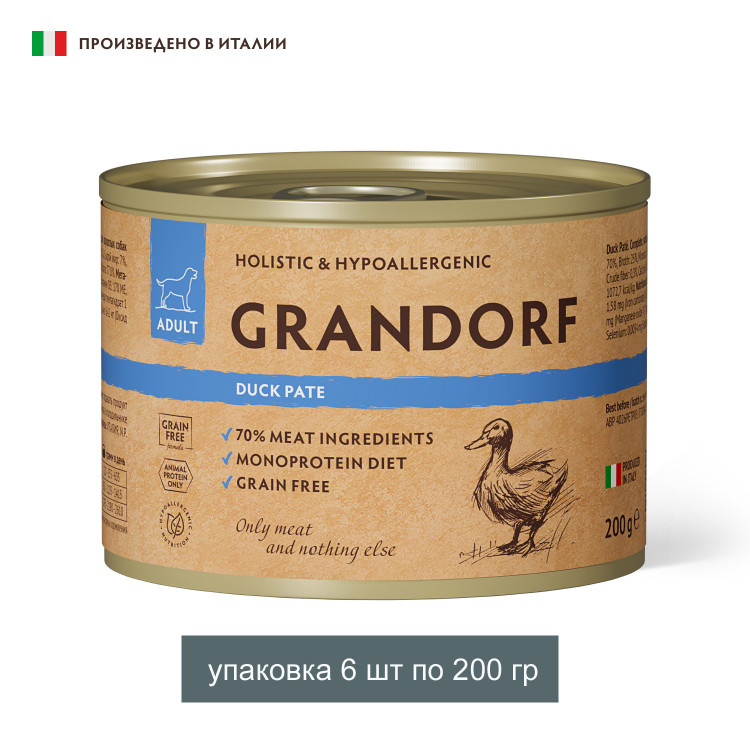 Консервы для собак GRANDORF Паштет из утки 200 (упаковка 6шт)