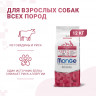Сухой корм Monge Dog Speciality Line Monoprotein All Breeds Beef and Rice для взрослых собак всех пород, из говядины с рисом