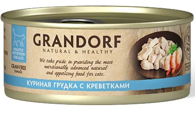 Grandorf консервы для кошек куриная грудка с креветками в собственном соку (упаковка 6 шт по 70 гр)