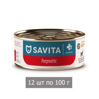 Влажный корм SAVITA Hepatic для взрослых собак, ветеринарный диетический для поддержания функции печени (12 шт по 100 г)