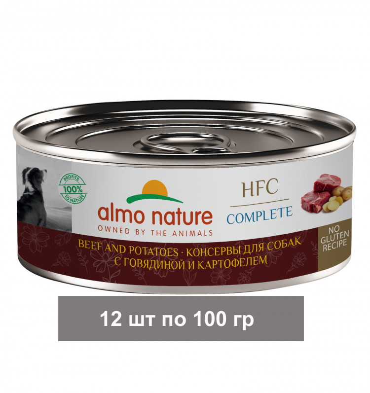 Консервы Almo Nature для собак и щенков с говядиной и картофелем полноценный рацион в бульоне 12 шт по 100 гр