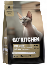 GO'KITCHEN Полнорационный сухой корм для стерилизованных взрослых кошек в с индейкой и бурым рисом 1
