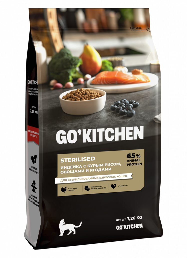 GO'KITCHEN Полнорационный сухой корм для стерилизованных взрослых кошек в с индейкой и бурым рисом 1