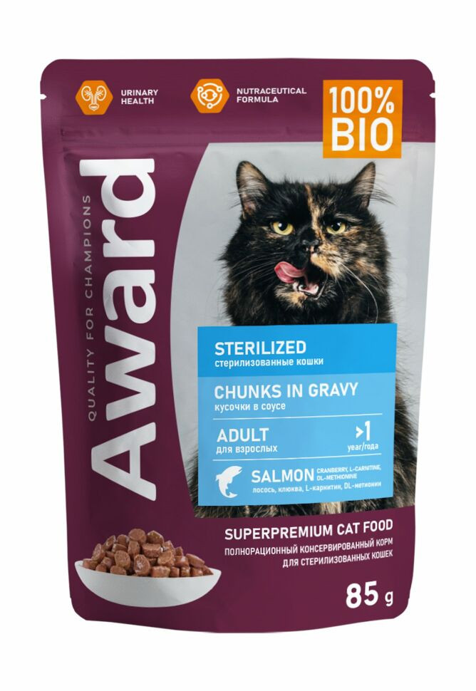 Влажный корм Award Sterilized для взрослых стерилизованных кошек кусочки в соусе с лососем 85г