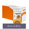 Organix паучи консервированный корм (суп) для взрослых собак Organix, с курицей, овощами и рисом 24 шт по 80 г