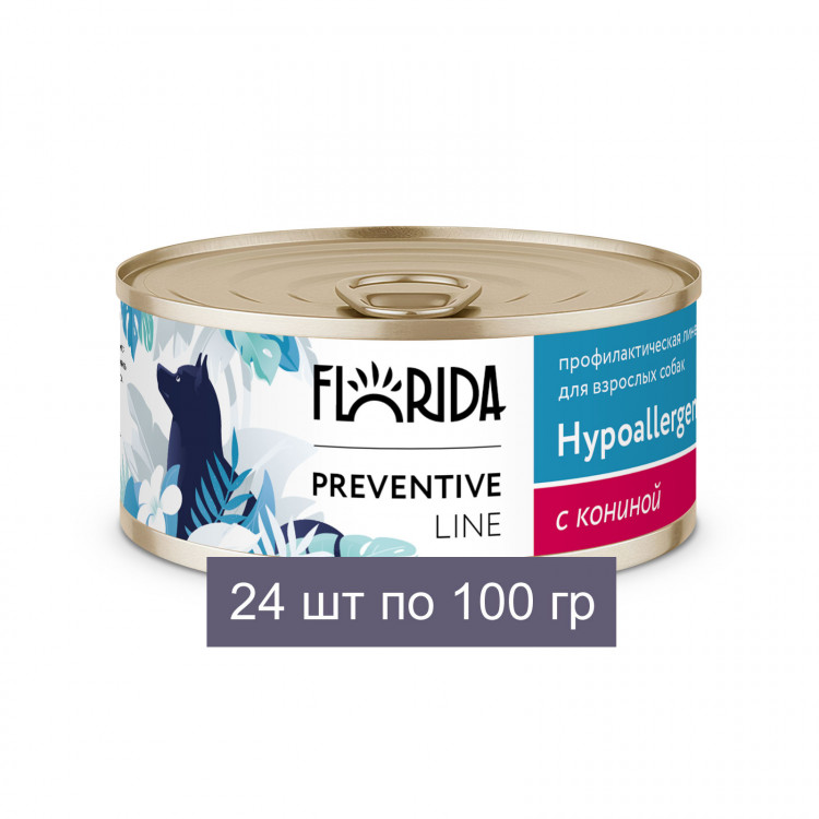 Florida Preventive Line консервы Hypoallergenic для собак 