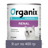 Organix Preventive Line консервы Renal для кошек
