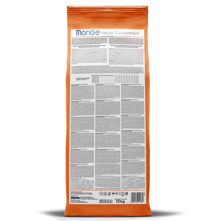 Сухой корм Monge Dog Speciality Line Monoprotein для взрослых собак всех пород, из утки с рисом и картофелем