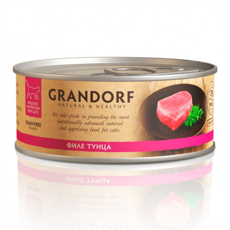 Grandorf консервы для кошек филе тунца в собственном соку (упаковка 6 шт по 70 гр)